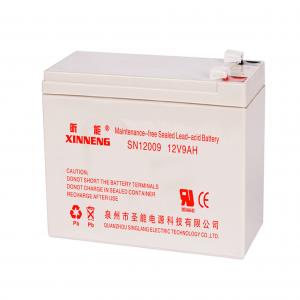 昕能蓄电池12V9AH